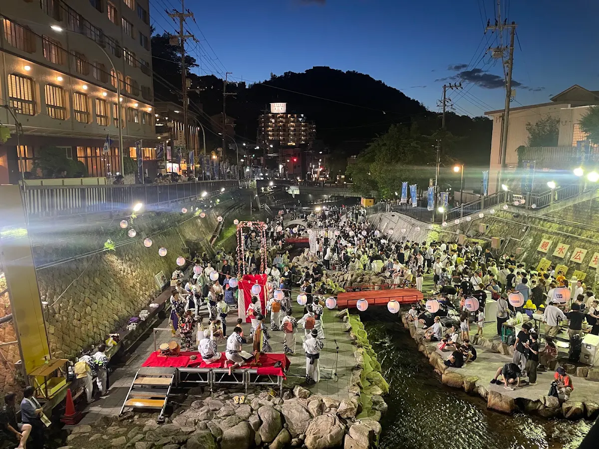 Arima Onsen