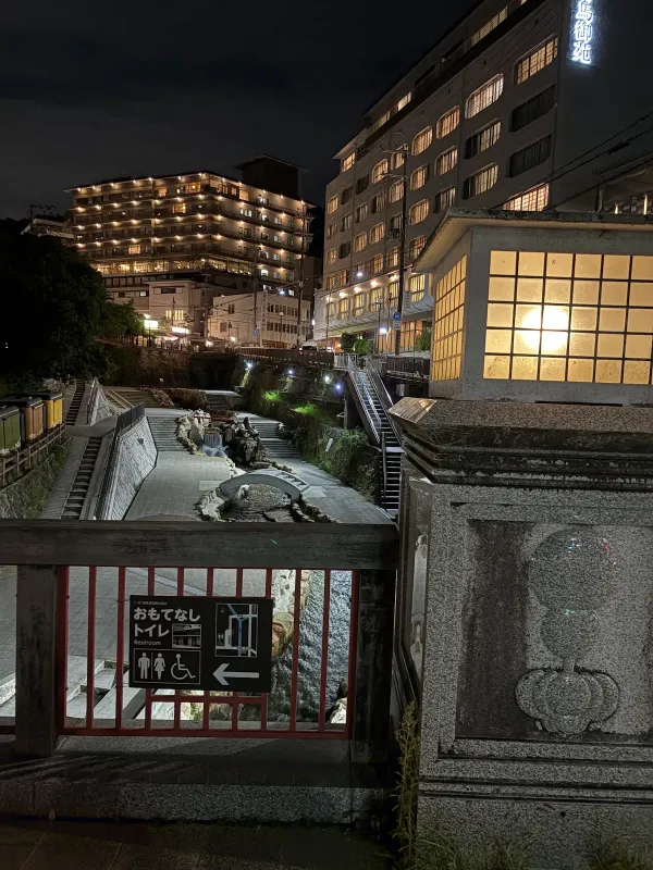 Arima Onsen 사진 4