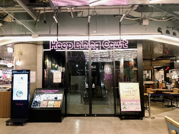 미츠바