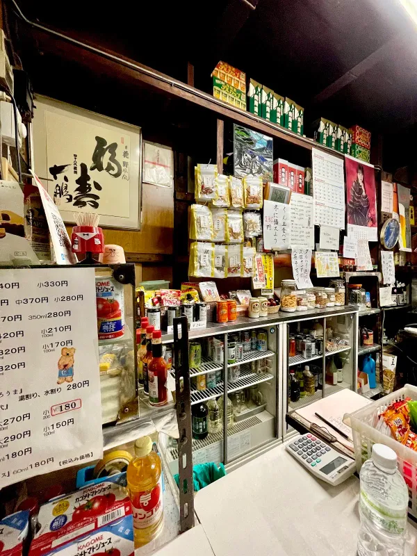 （株）花野商店 사진 4