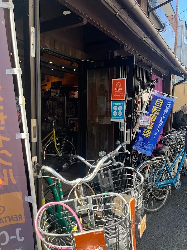 J-Cycle 사진 2