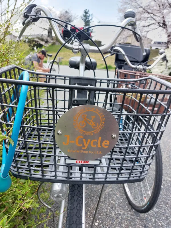 J-Cycle 사진 4