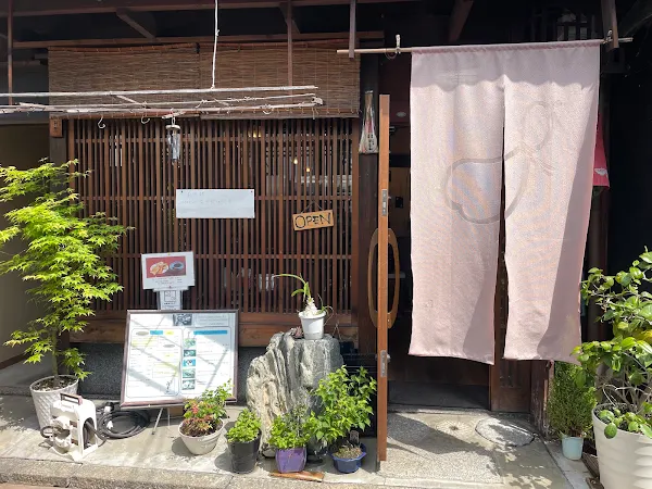 Cafe Kitanishi