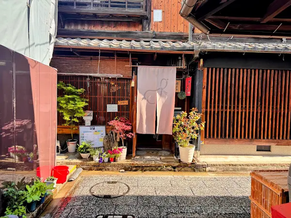 Cafe Kitanishi 사진 5