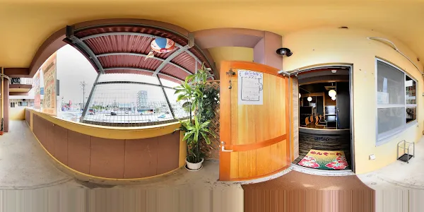 民謡居酒屋 琉球ダイニング UMUI