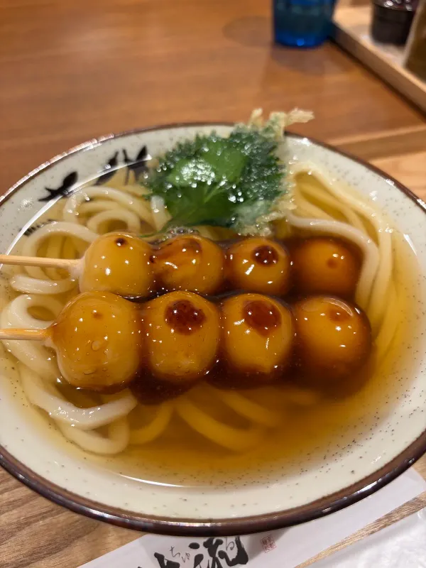 Chururu 사진 5