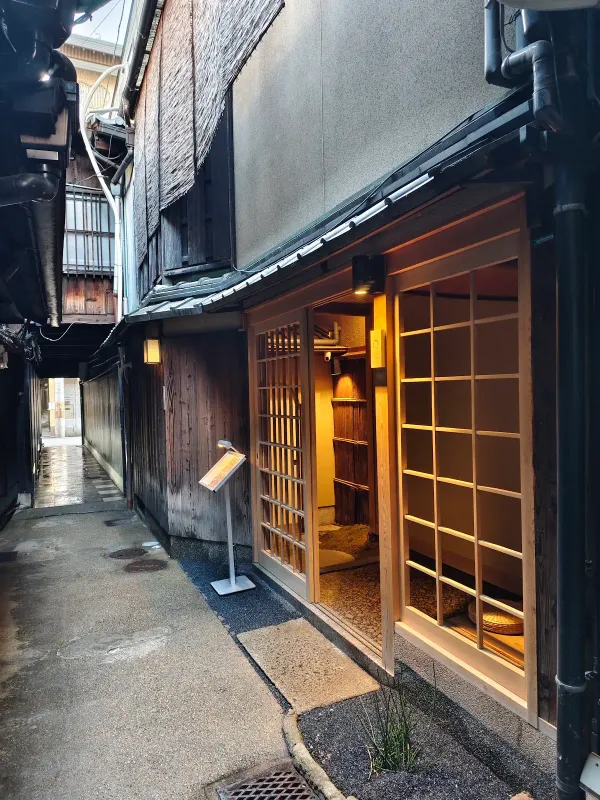 JAPANESE UNAGI YOSAKURA Kyoto Gion 사진 2