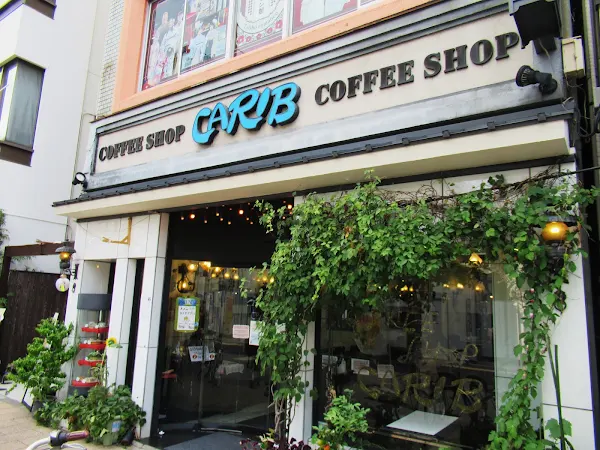 Coffee Shop CARIB
