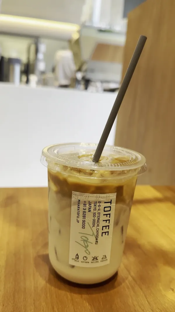 토피 도쿄 사진 2