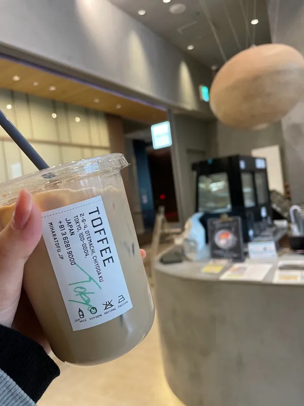 토피 도쿄 사진 5