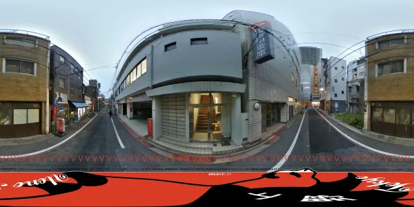 Kappabashi 사진 2