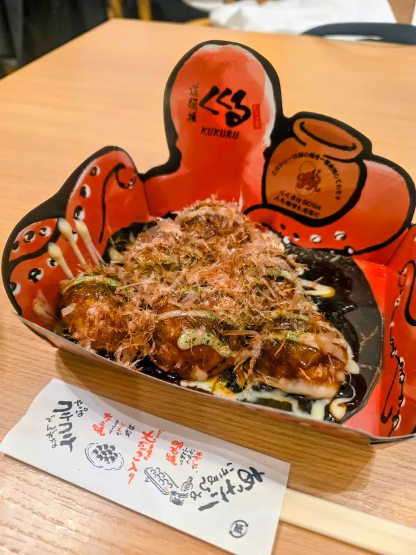 Takoya Dotonbori Kukuru JR-Shin-Osaka 사진 4