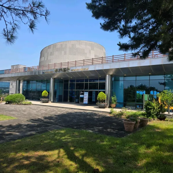 Jeju Haenyeo Museum