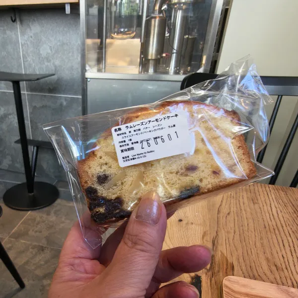 Live Coffee Kimuraの写真5