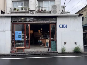 CIBI Tokyo Store