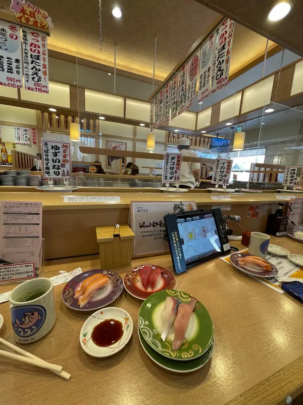 Toriton Fushiko 사진 2