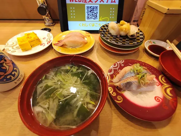 Toriton Fushiko 사진 3