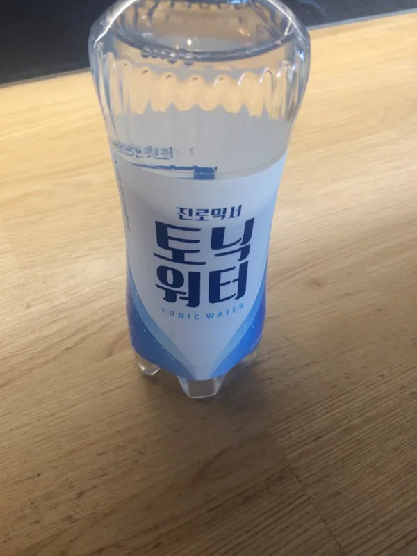 키오쿠 사진 2