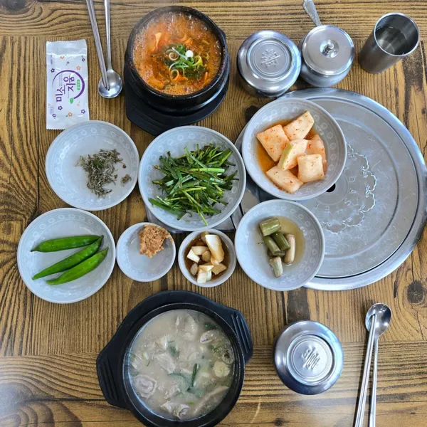 노형한빛식당