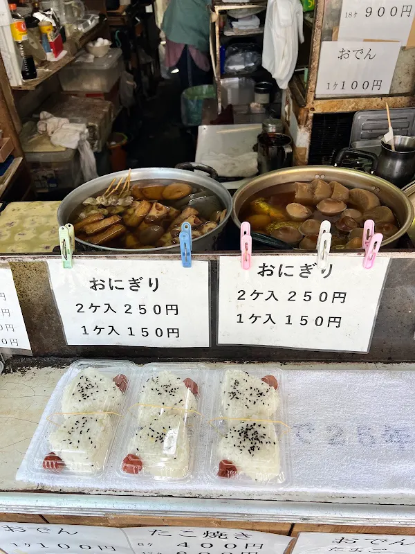 Nishinari Meibutsu Takoyakiya 사진 4
