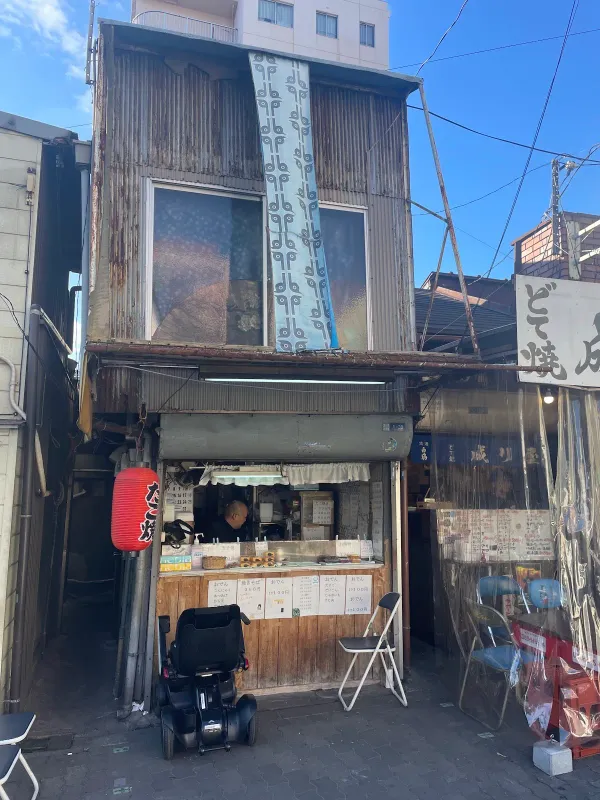 たこ焼き屋の写真4