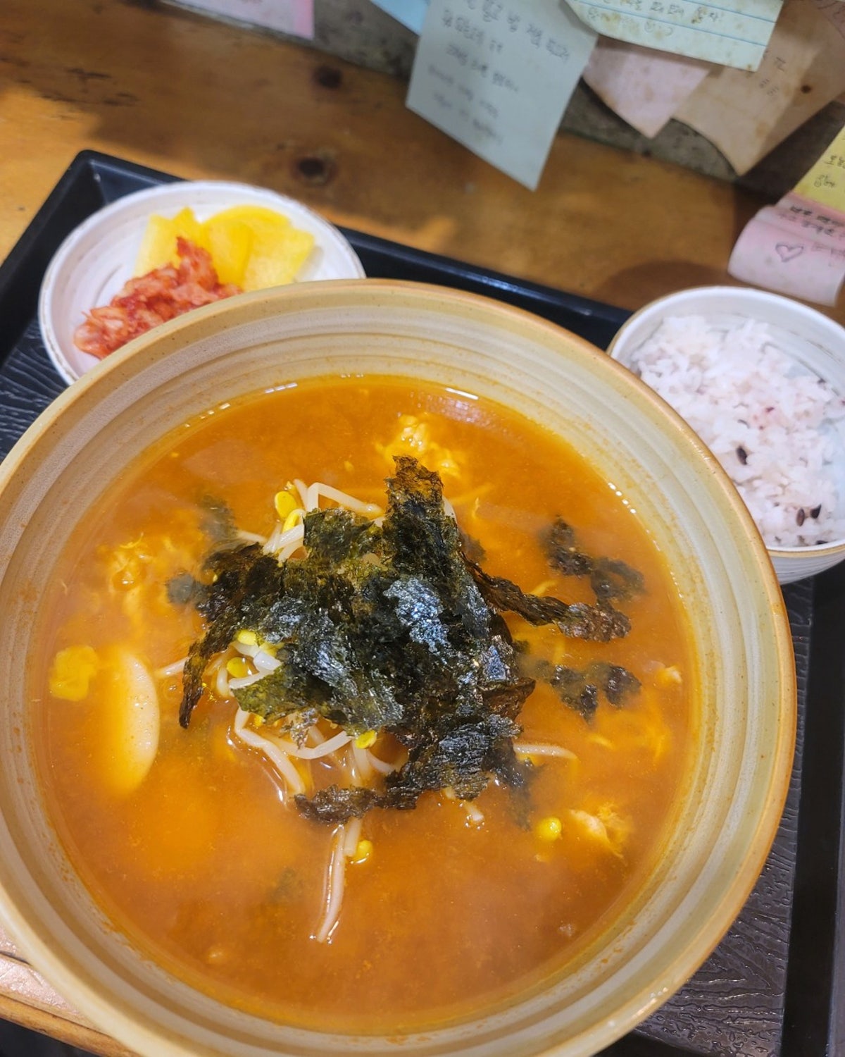 띵라면 사진 5