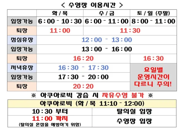 해돋이 힐링센터 사진 3