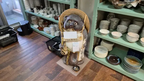 나카마치 식기시장 사진 5