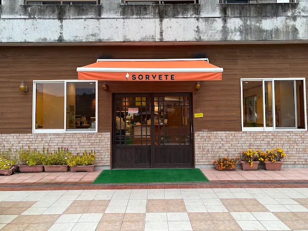 SORVETE