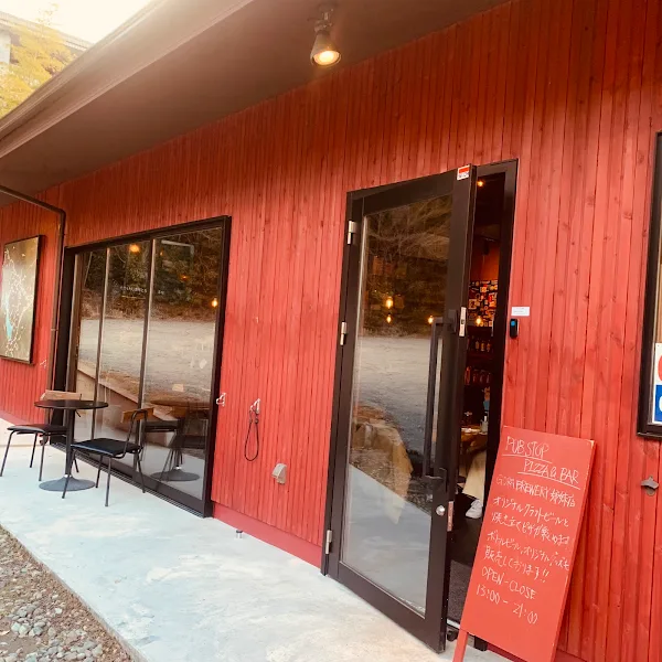 GORA BREWERY&GRILL