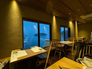 Wadatsumi Sushi Restaurant