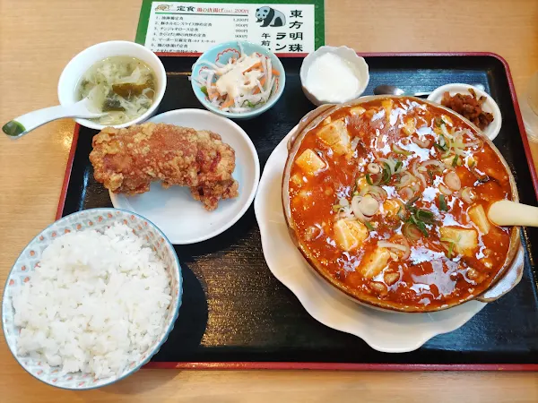 東方明珠飯店 사진 4