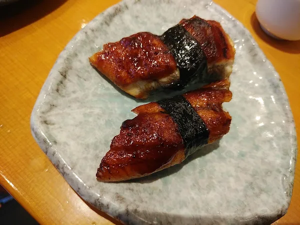 Sakae Sushi 사진 3