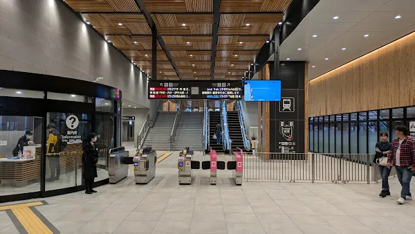 JR Matsuyama st. Ticket Office 사진 4