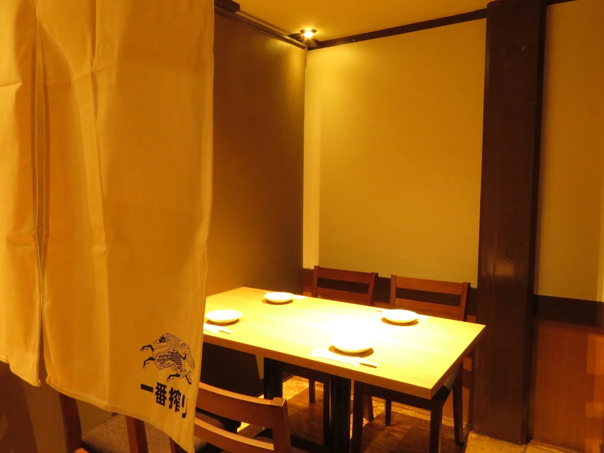 【個室居酒屋】市場直送海鮮×創作肉料理 イザカヤラボ-IZAKAYA Lab- 麻生店 대표 사진