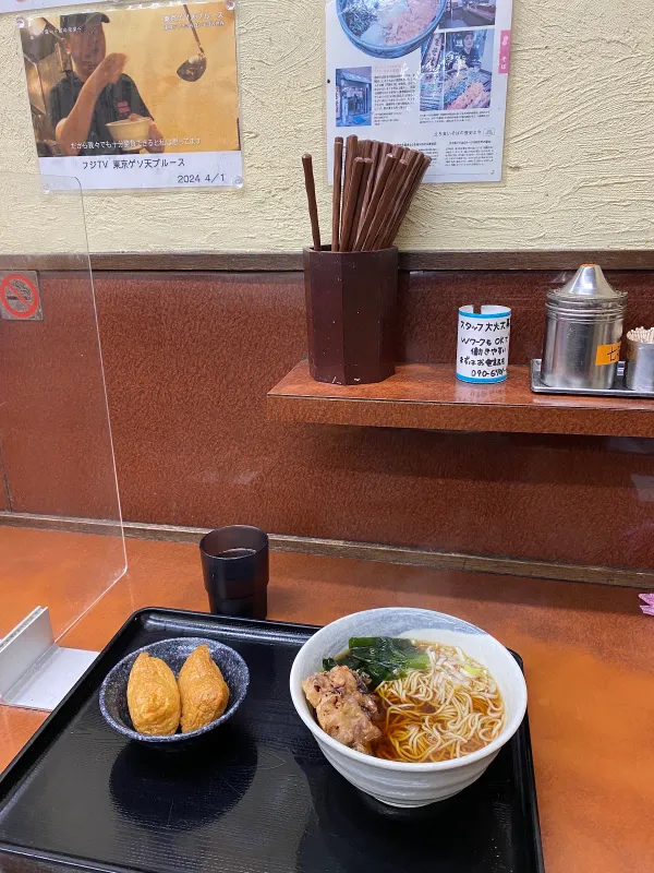 みのがさ 神田和泉町店の写真4