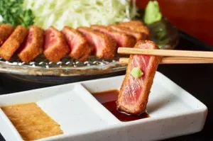 牛かつもと村 横浜ジョイナス店