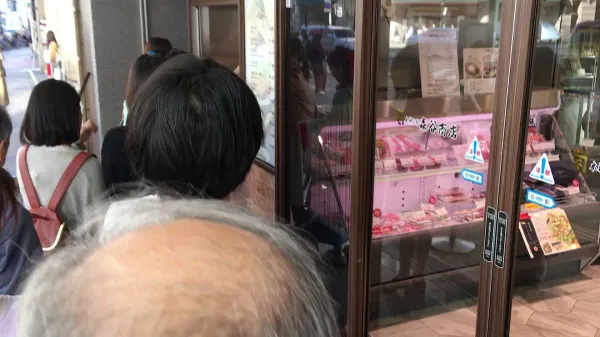 모리야쇼텐 사진 2