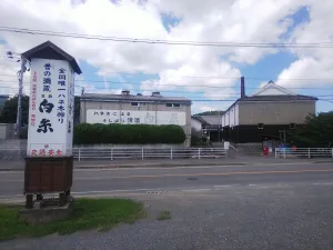 (有)白糸酒造