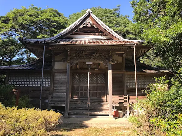 Shichimendo