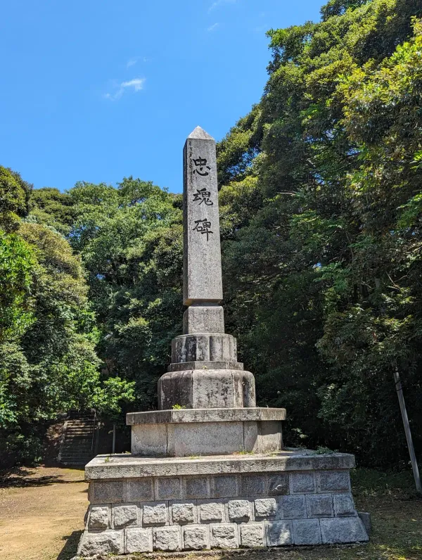 Shichimendo 사진 2