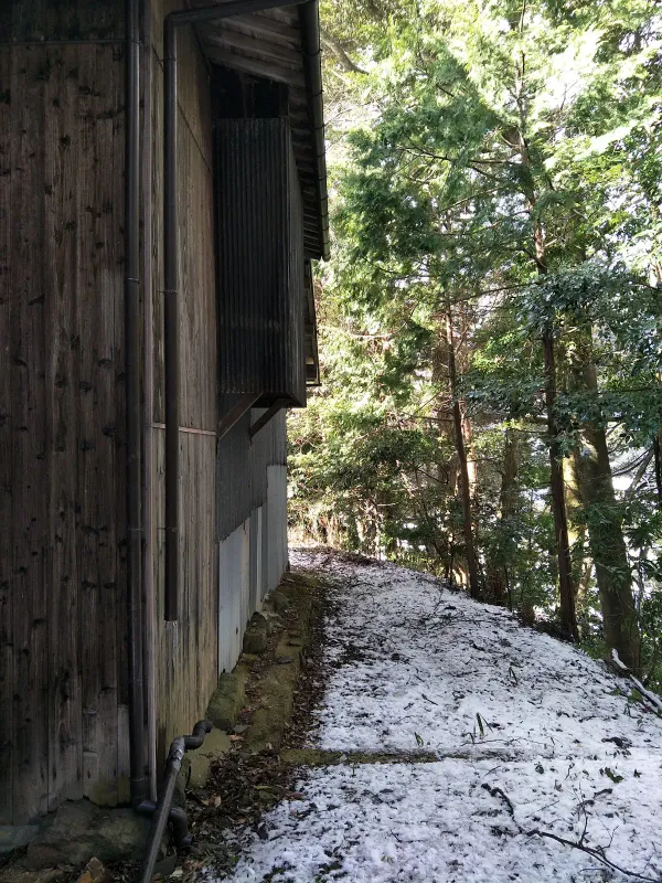 Shichimendo 사진 4