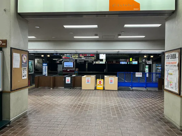 마쓰야마에키 사진 5