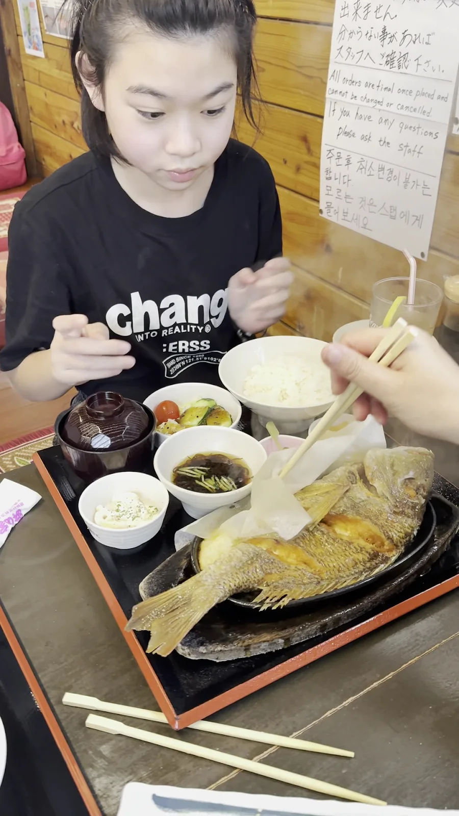 하마노야