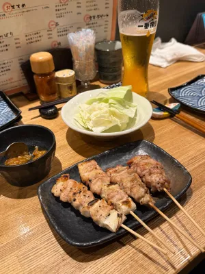 よね