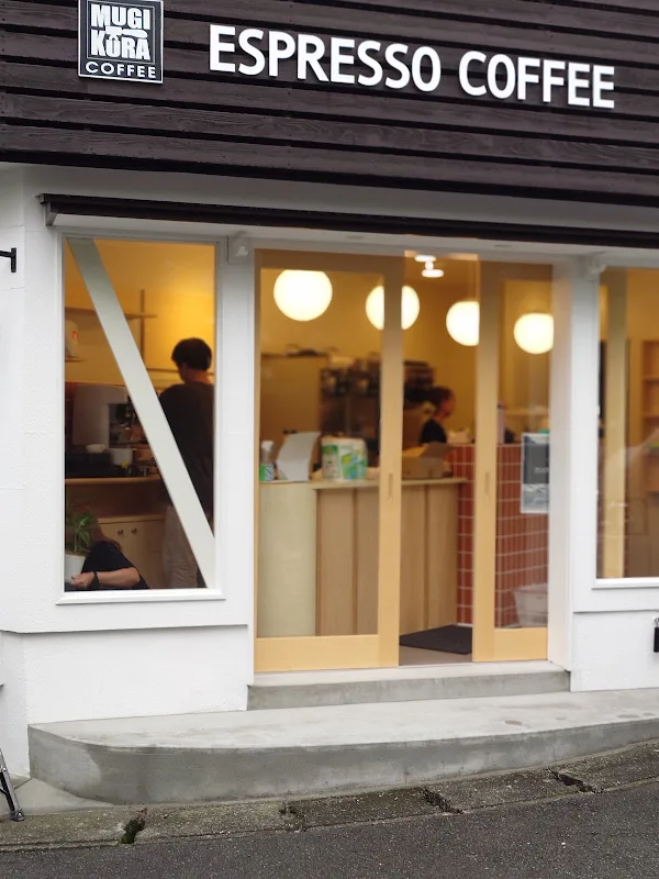 YUFUIN MUGIKURA COFFEE