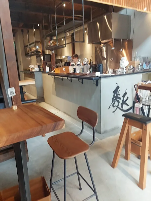 Café FU-plus 사진 3