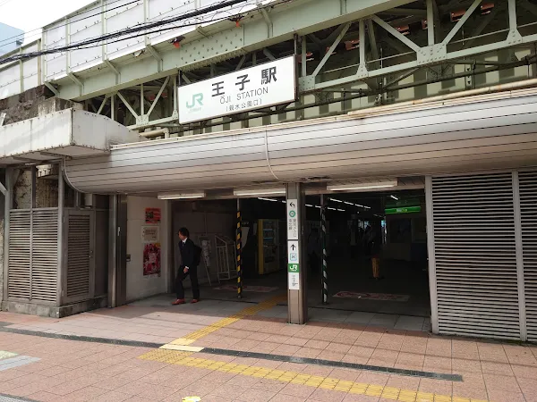 오지(골한석)