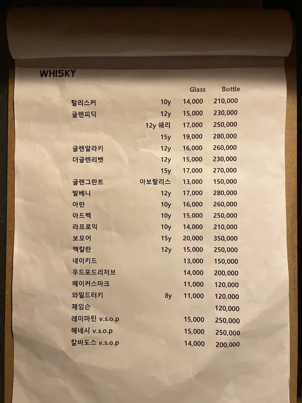 도파민레코드 사진 5