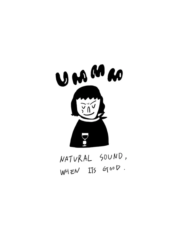 UMMM 사진 3